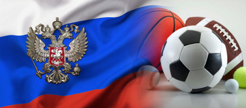 Букмекеры России потратили на развитие спорта около 5 миллиардов рублей